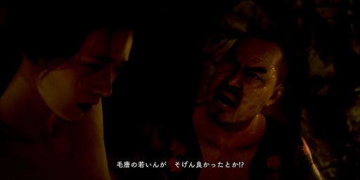 画像ギャラリー No.022のサムネイル画像 / 「STRANGER THAN HEAVEN」最新ビルドで実感した，時代の手触り。故郷を追われ，日本を目指した青年が興行の世界に足を踏み入れるまで［プレイレポ］
