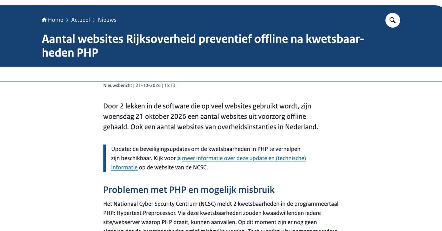 PHP脆弱性、海外では“政府サイトごと停止”も　オランダの電子認証やWikipedia関連サービスなどにも影響 - ITmedia NEWS