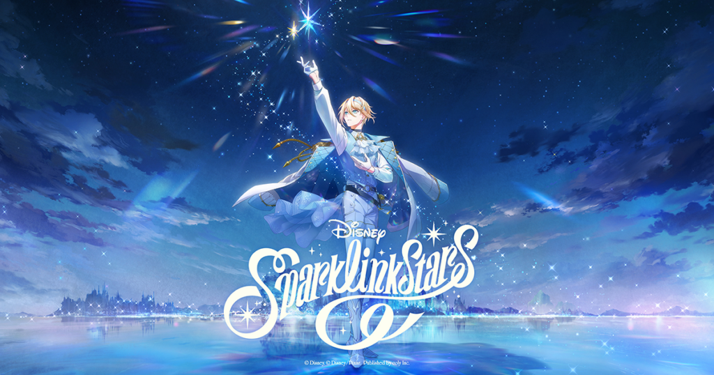 2026年11月4日(水)リリース決定! | ディズニー スパークリンク・スターズ 公式サイト 2026年11月4日(水)リリース決定! | ディズニー スパークリンク・スターズ 公式サイト
