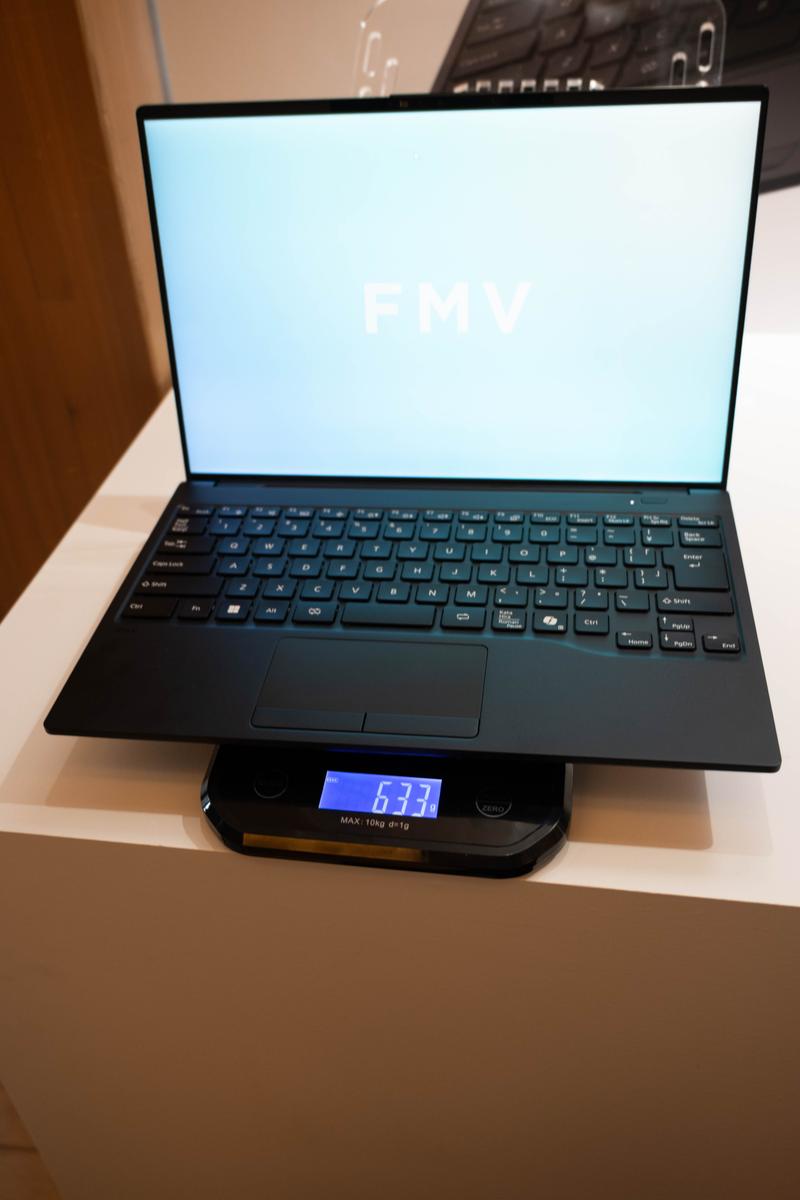 実際に測ってみたところ、633g。