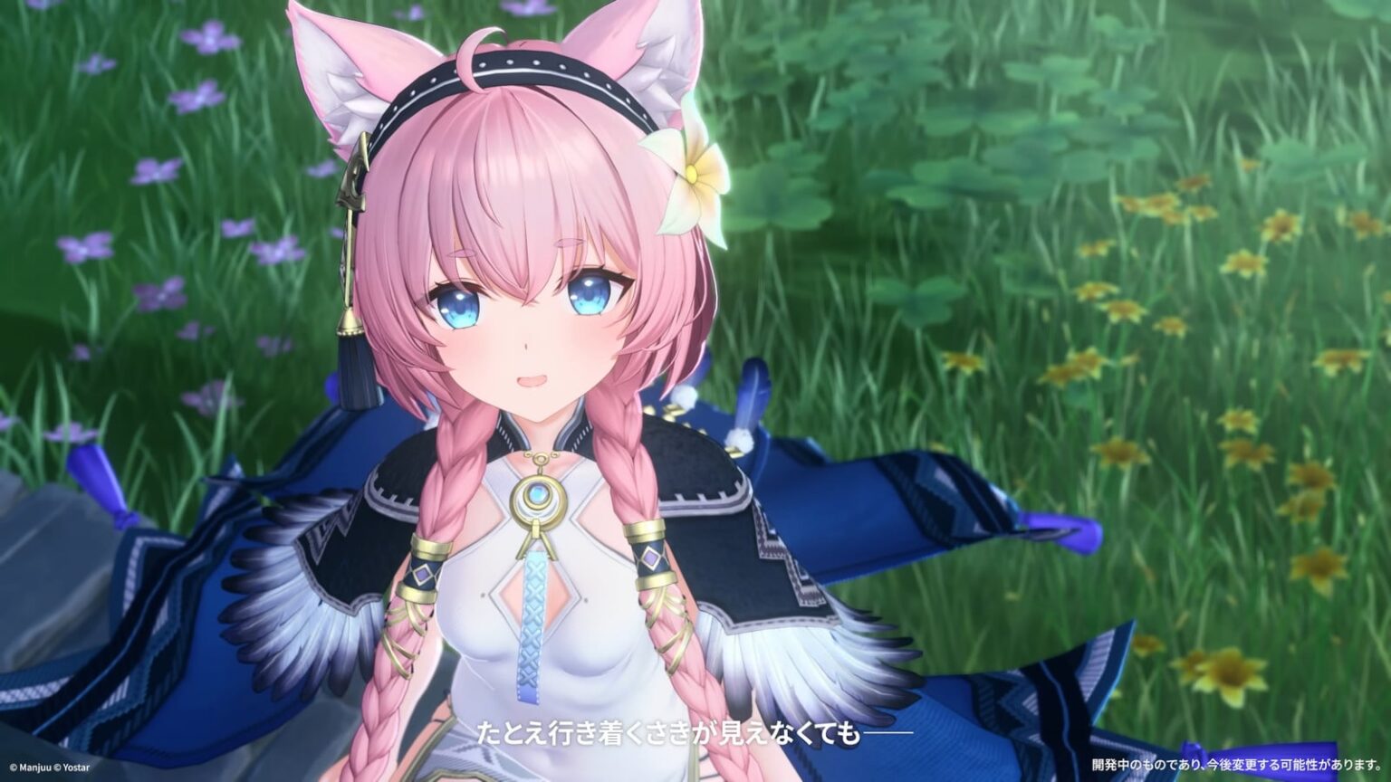 『アズールレーン』開発元新作『アズールプロミリア』11月26日リリースへ。期待のモンスター育成美少女ファンタジーRPG、まもなく – AUTOMATON 『アズールレーン』開発元新作『アズールプロミリア』11月26日リリースへ。期待のモンスター育成美少女ファンタジーRPG、まもなく - AUTOMATON