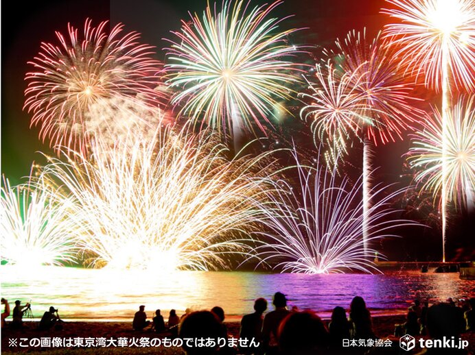 明日10月24日は東京・東京湾大華火祭 一時的な本降りの雨と服装に注意
