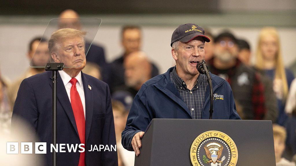 【米中間選挙2026】 トランプ政権、共和党現職が敗れた場合の結果認定阻止求め提訴　アラスカ上院選 - BBCニュース