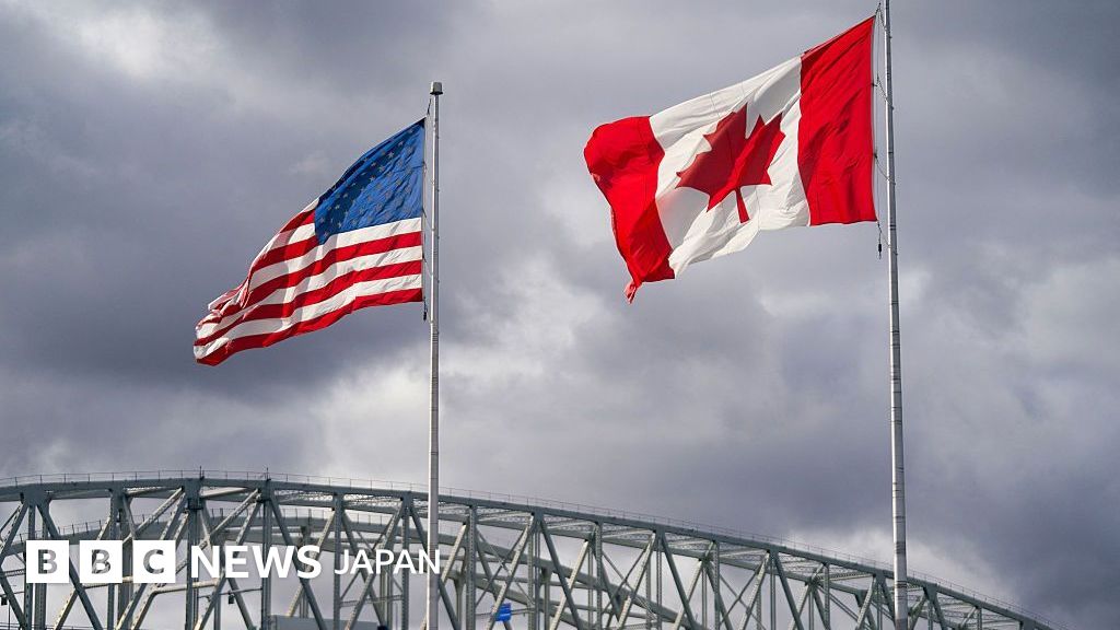 トランプ米政権、一部のカナダ製品に対する関税撤廃　中間選挙迫る - BBCニュース