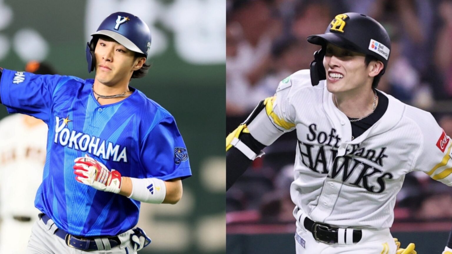 【10月25日】横浜DeNAベイスターズvs福岡ソフトバンクホークスのテレビ放送/ネット配信予定｜日本シリーズ第2戦 | DAZN News 日本