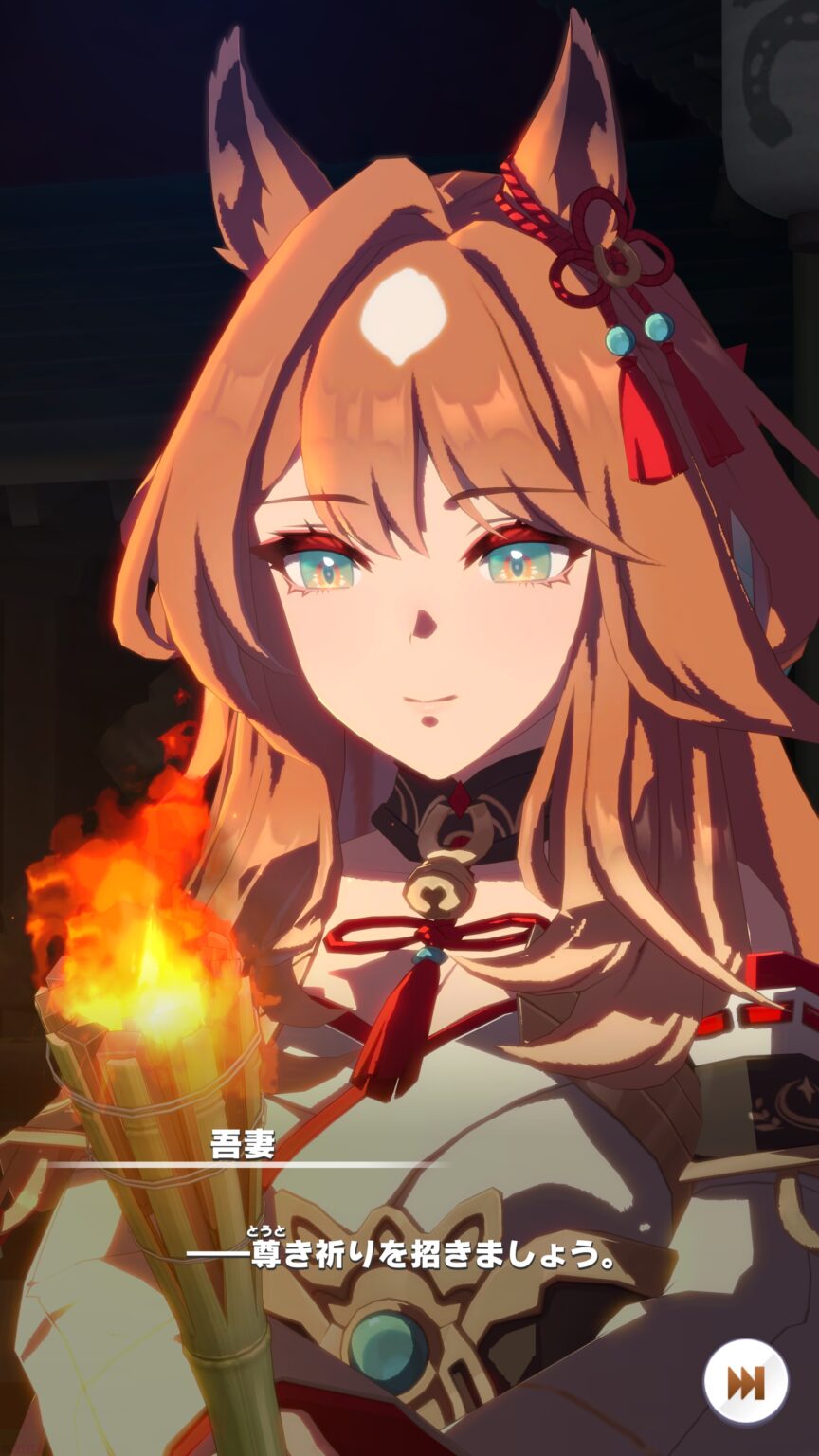 【ウマ娘】新育成シナリオ「朋、史解き　―午式駿大祭―」先行体験レポート - GAME Watch