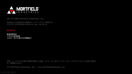画像ギャラリー No.003のサムネイル画像 / 大企業の特殊部隊員となり超常現象に立ち向かえ。ホラー・サバイバル・FPSが融合する「Phantom Line: Prologue」［プレイレポート］