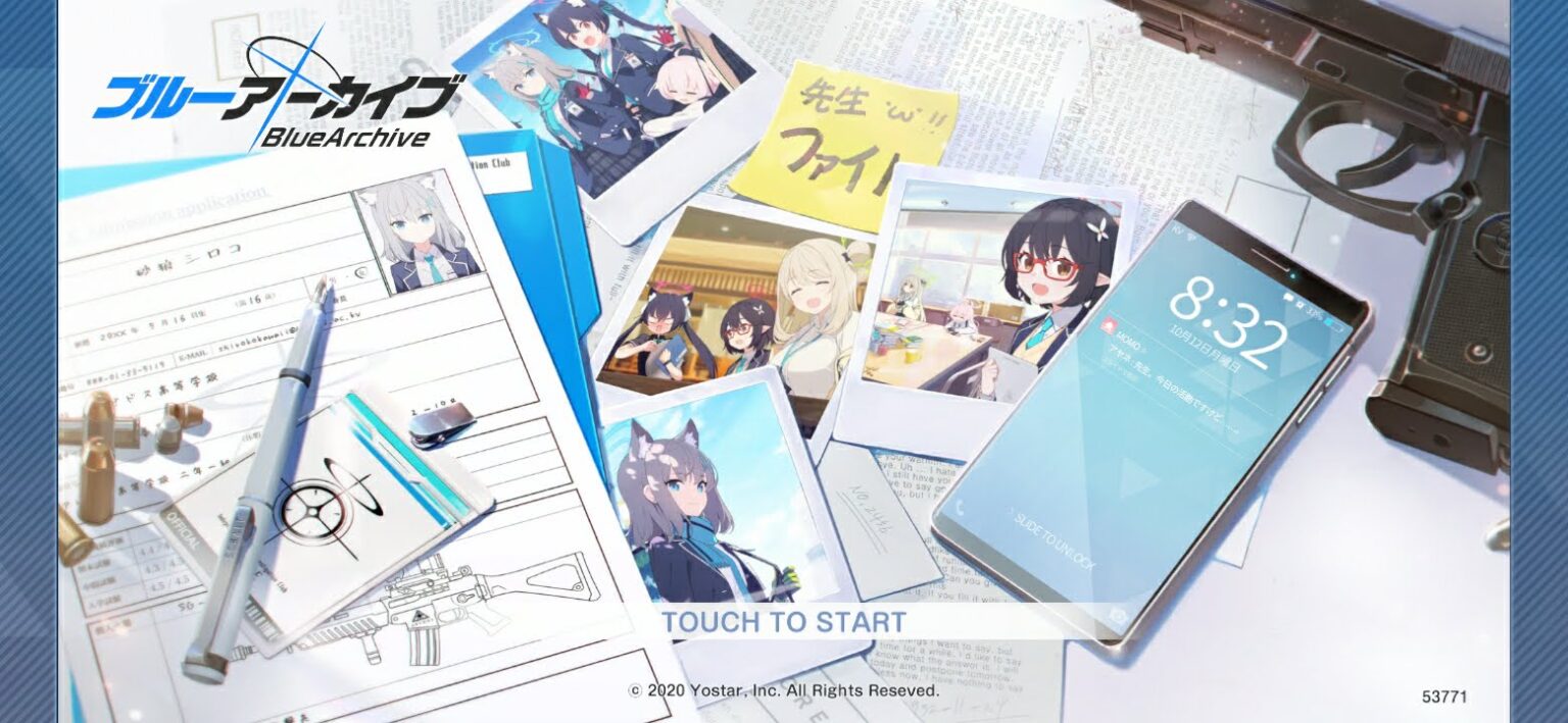 「ブルアカ」サービス移管についてネクソン側の公式アナウンスが公開 - GAME Watch