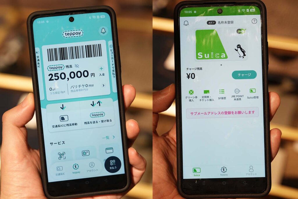 (ちょっと)見えてきた「未来のSuica」 テッペイが結構いいかもしれない – Impress Watch (ちょっと)見えてきた「未来のSuica」 テッペイが結構いいかもしれない - Impress Watch