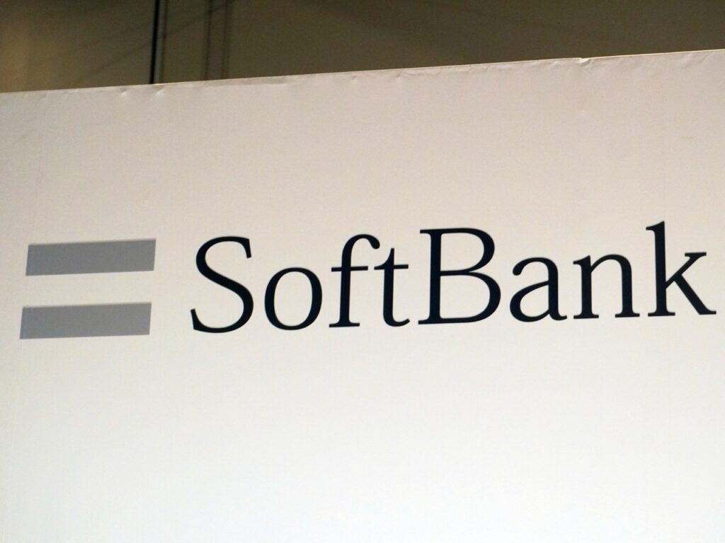 緊急速報メール、ソフトバンクは災害・避難情報の停止続く　ドコモは配信再開 - CNET Japan