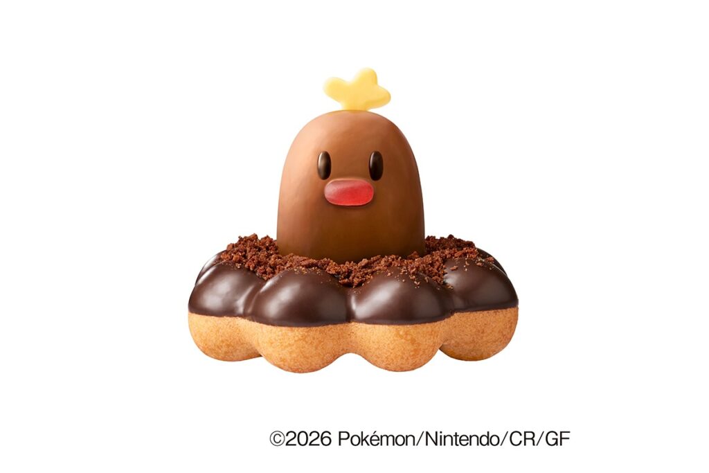 【関西はあさってから】ミスド × ポケモンのコラボが今年も登場！ 予約開始にファン歓喜「待ってました！」「ネットオーダー忘れずにしないと」 | Lmaga.jp