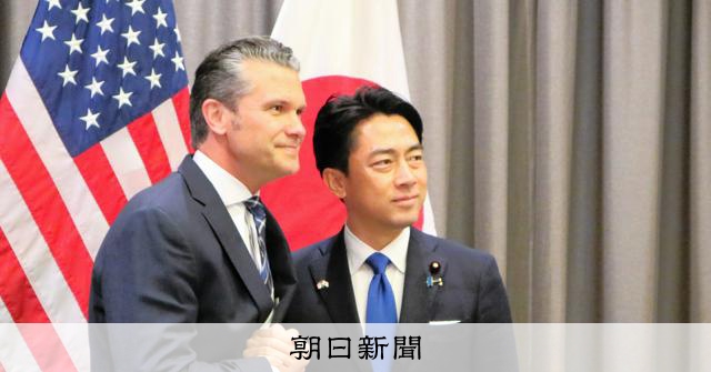 日米防衛相が会談　安保3文書改定控え、日本の防衛力強化を議論へ [高市政権の安保見直し][安全保障関連3文書]：朝日新聞