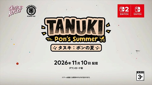 画像ギャラリー No.006のサムネイル画像 / 「Indie World 2026.10.28」発表情報まとめ。話題作「Order of the Sinking Star」やSwitch2版「都市伝説解体センター」がいきなり発売！