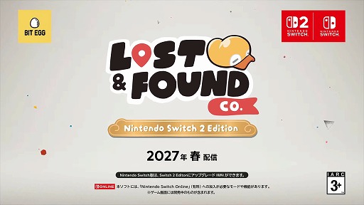 画像ギャラリー No.009のサムネイル画像 / 「Indie World 2026.10.28」発表情報まとめ。話題作「Order of the Sinking Star」やSwitch2版「都市伝説解体センター」がいきなり発売！