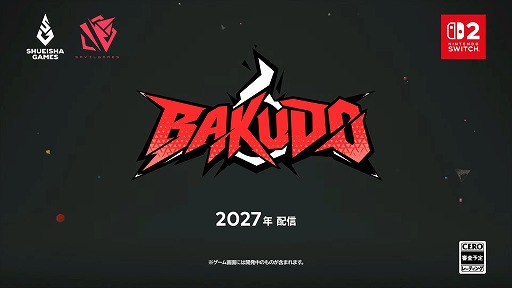 画像ギャラリー No.012のサムネイル画像 / 「Indie World 2026.10.28」発表情報まとめ。話題作「Order of the Sinking Star」やSwitch2版「都市伝説解体センター」がいきなり発売！