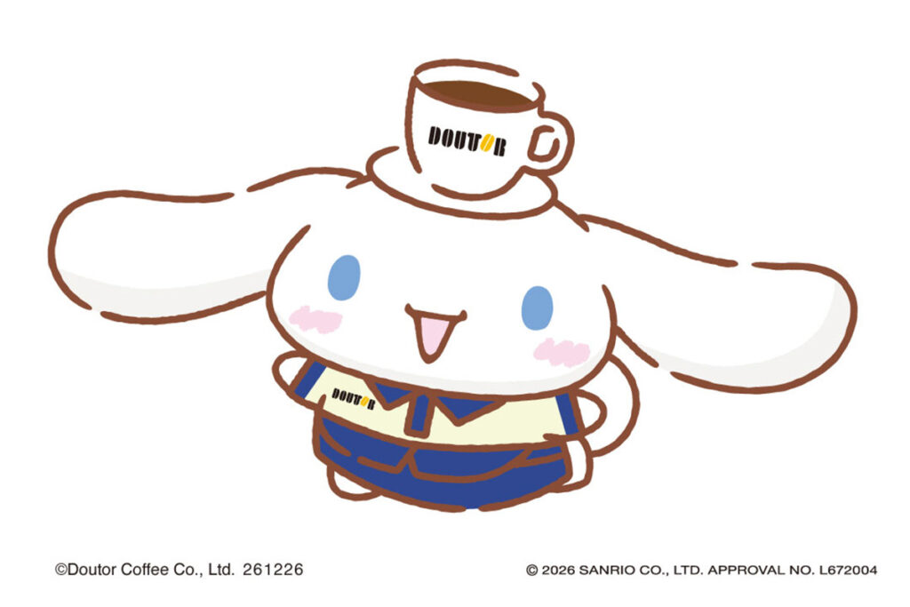 ドトール福袋に「シナモロール」登場!18cmぬいぐるみ・ふわふわポーチ…ここでしか手に入らない限定グッズ【予約は10月30日〜】 | Lmaga.jp ドトール福袋に「シナモロール」登場!18cmぬいぐるみ・ふわふわポーチ…ここでしか手に入らない限定グッズ【予約は10月30日〜】 | Lmaga.jp