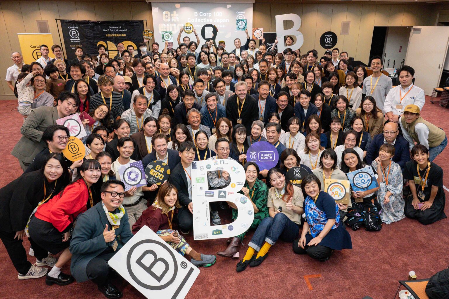 日本のB Corpが100社到達　10周年イベントでシステムチェンジの方策探る｜サステナブル・ブランド ジャパン | Sustainable Brands Japan