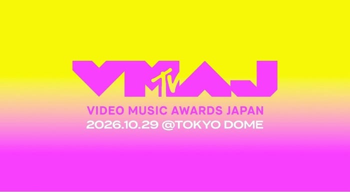 SixTONES・乃木坂46・＝LOVEら集結「MTV VMAJ 2026」放送＆配信決定 メイキング・インタビューなど関連番組も - モデルプレス