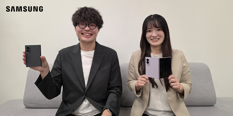 「Samsung Galaxy Z Fold8」に買い替えた若手が語る、毎日持ち歩く折りたたみスマートフォンの使い心地 | サムスン電子ジャパンのプレスリリース 「Samsung Galaxy Z Fold8」に買い替えた若手が語る、毎日持ち歩く折りたたみスマートフォンの使い心地 | サムスン電子ジャパンのプレスリリース