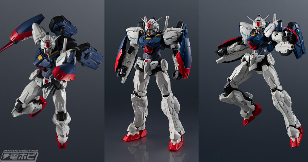 『機動戦士ガンダムRG XARX-ZERO』より「ガンダムZERO」がGUNDAM UNIVERSEに登場!遊びやすさとスタイリッシュさを両立して11月2日より予約解禁! | 電撃ホビーウェブ 『機動戦士ガンダムRG XARX-ZERO』より「ガンダムZERO」がGUNDAM UNIVERSEに登場!遊びやすさとスタイリッシュさを両立して11月2日より予約解禁! | 電撃ホビーウェブ