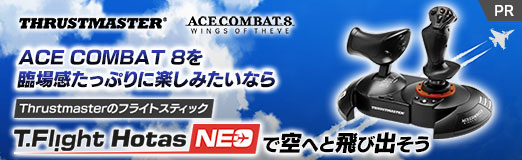 画像ギャラリー No.002のサムネイル画像 / 「ACE COMBAT 8」を臨場感たっぷりに楽しみたいなら，Thrustmasterのフライトスティック「T.Flight HOTAS NEO」で空へと飛び出そう【PR】
