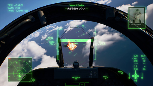 画像ギャラリー No.032のサムネイル画像 / 「ACE COMBAT 8」を臨場感たっぷりに楽しみたいなら，Thrustmasterのフライトスティック「T.Flight HOTAS NEO」で空へと飛び出そう【PR】