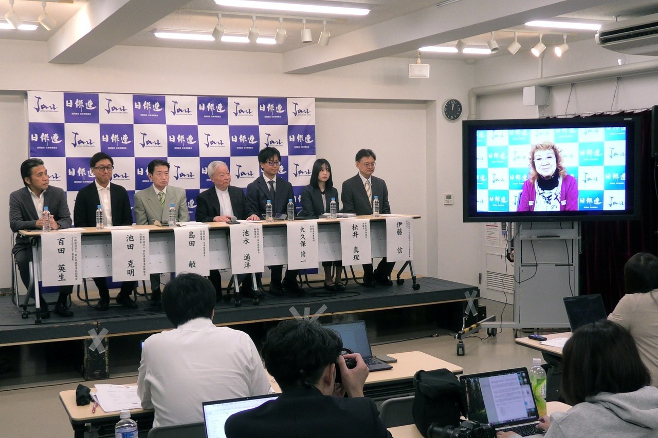 音声に関する生成AI利用ガイドラインの発表記者会見。出典：日本俳優連合