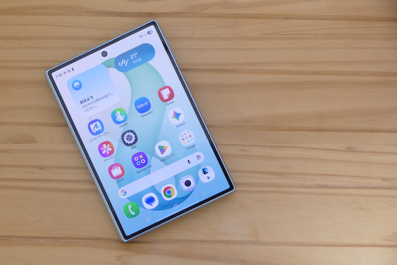 Galaxy Z Fold8