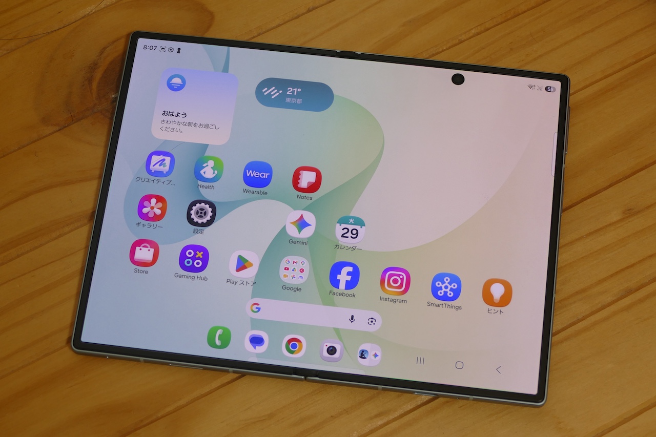 Galaxy Z Fold8のメインディスプレイ