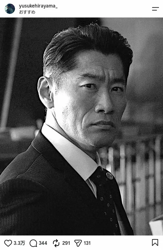 VIVANT和田役・平山祐介　感動の“再会シーン”撮影秘話　堺の熱演に思わず「勘弁してくれないかな」 - スポニチ Sponichi Annex 芸能