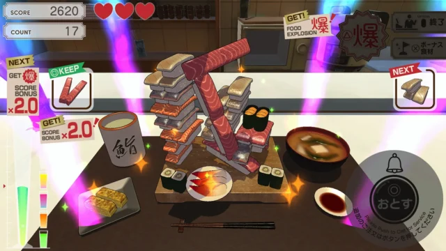 爆盛食堂のゲーム画面。寿司の食材を高く積み上げている