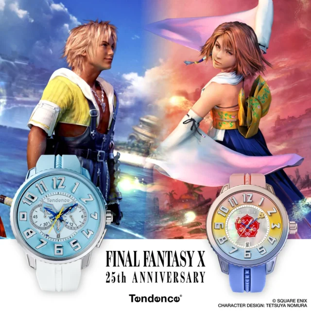 『ファイナルファンタジーX』× Tendence 25周年コラボ腕時計2種とティーダ・ユウナ