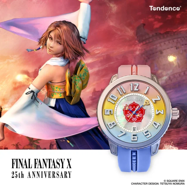ユウナモデルの腕時計とユウナのFFX 25周年ビジュアル
