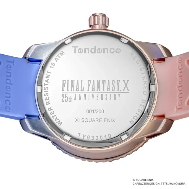 ユウナモデルの腕時計の裏蓋。FINAL FANTASY X 25th ANNIVERSARYと001/200の刻印
