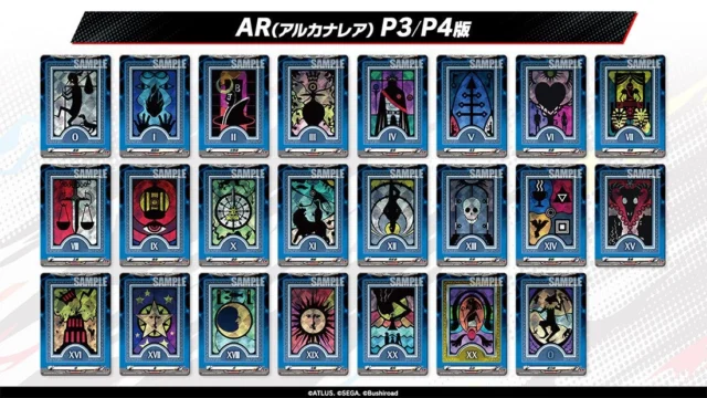 AR(アルカナレア)P3/P4版のカード一覧。青枠のタロット柄カード23枚