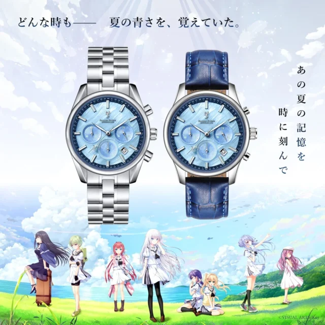 マザーオブパールの文字盤のクロノグラフ腕時計。メタルバンドと青い革バンド