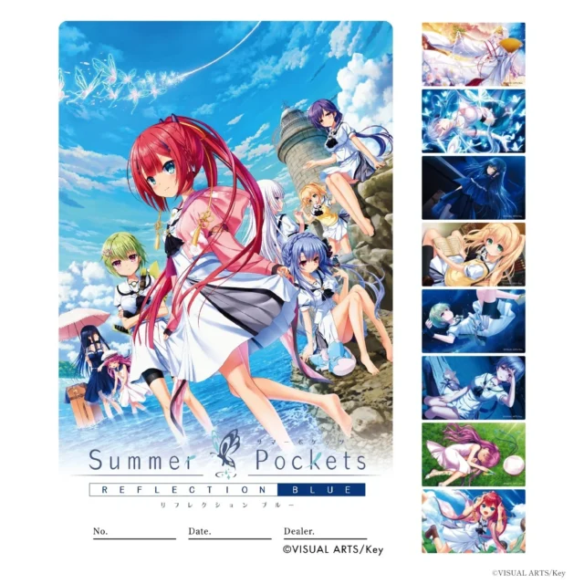 特製ギャランティカード。Summer Pockets REFLECTION BLUEのパッケージイラスト