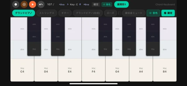 Jam Paletteのコードキーボード画面。鍵盤にmin・dim・Majの領域が並ぶ