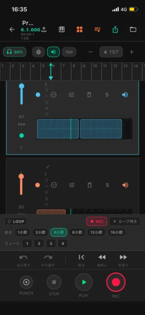 多重録音(MTR)画面。2トラックのリージョンとループ・録音操作