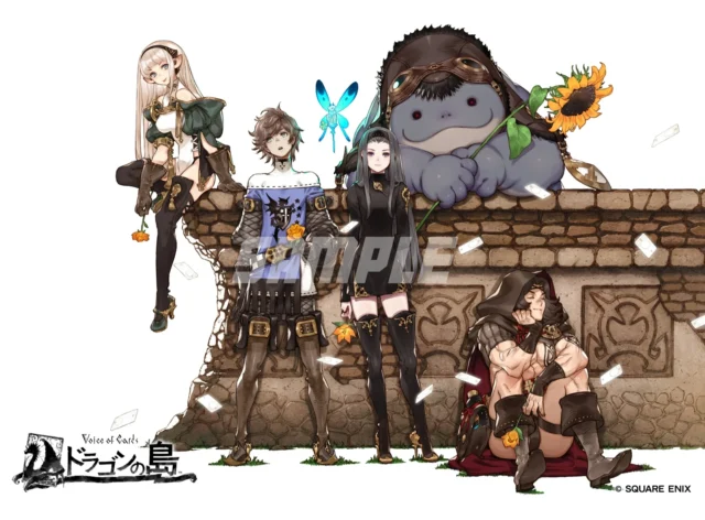 Voice of Cards ドラゴンの島の2L判ブロマイド。石壁の前に並ぶキャラクター