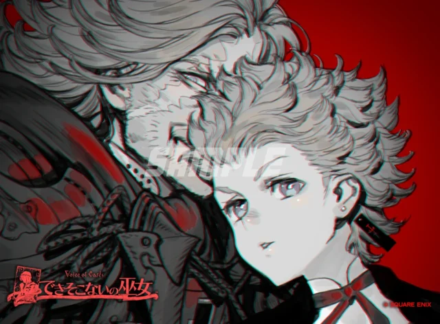 Voice of Cards できそこないの巫女のブロマイド。赤背景の白黒イラストでSAMPLE表示