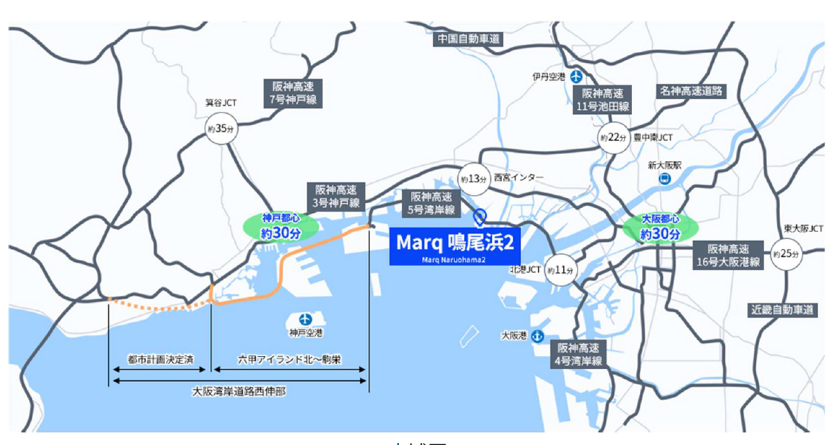 20261029gl02 - 日本GLP／兵庫県西宮市で冷凍冷蔵物流施設「Marq 鳴尾浜2」着工