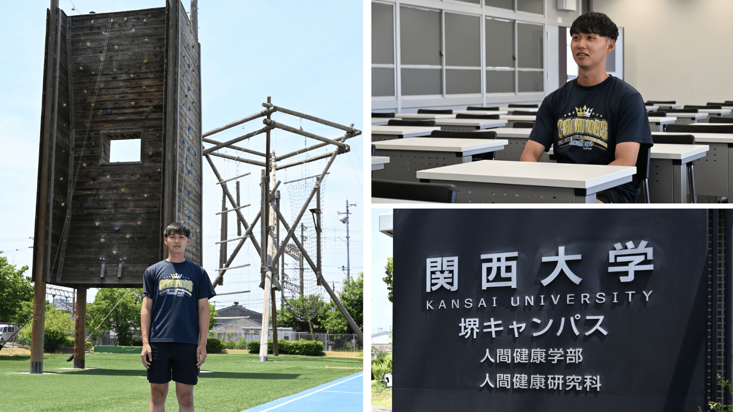 261006_hl_yonezawa16.png