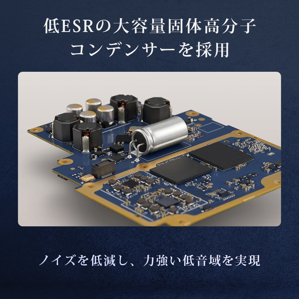 ウォークマン ZXシリーズ「NW-ZX900」