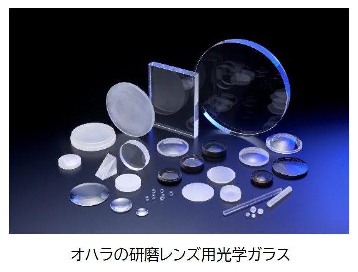 オハラの光学ガラス、火星衛星探査機MMXの観測機器に採用 | OPTRONICS ONLINE　オプトロニクスオンライン