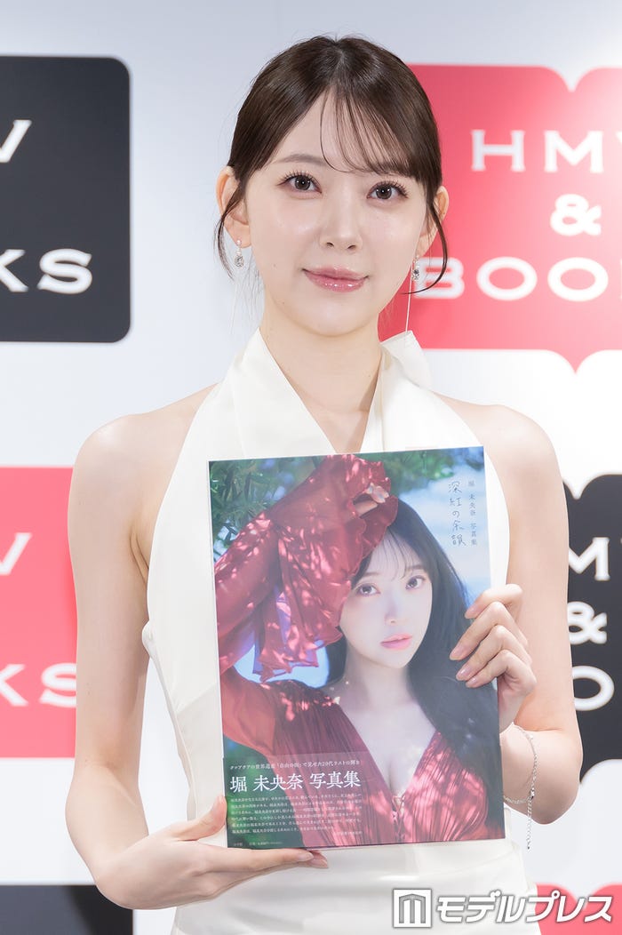 堀未央奈（C）モデルプレス