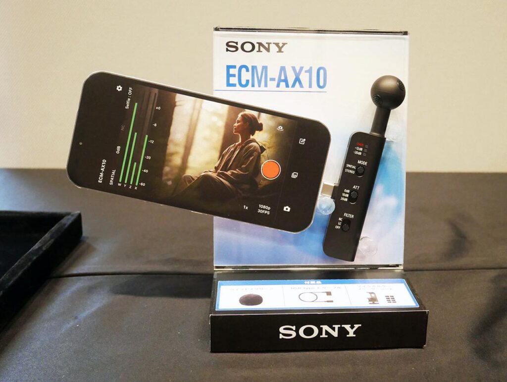 画像1: ソニーが空間オーディオマイクロホン「ECM-AX10」を発売。スマートフォン＋専用アプリで、撮影から編集、動画ファイルのエクスポートまでサポート