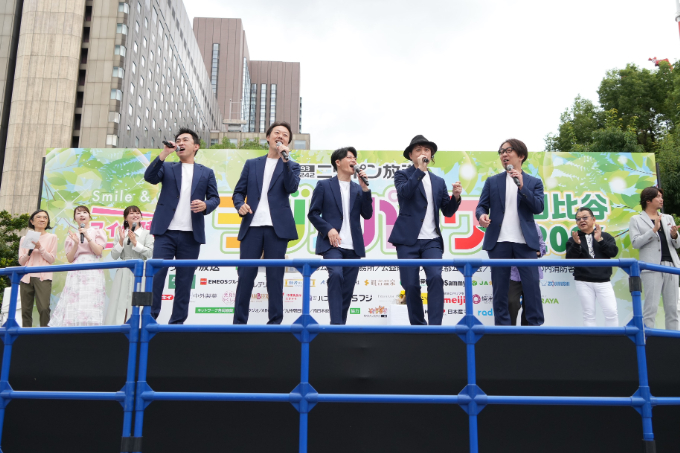 Smile＆Green アイが聴こえる ニッポン放送 ラジオパークin 日比谷2026