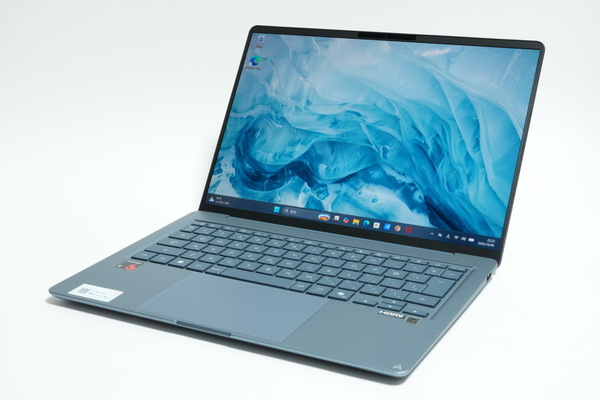 インテル、AMD、クアルコムが選べる「ASUS Zenbook 14」実機レビュー