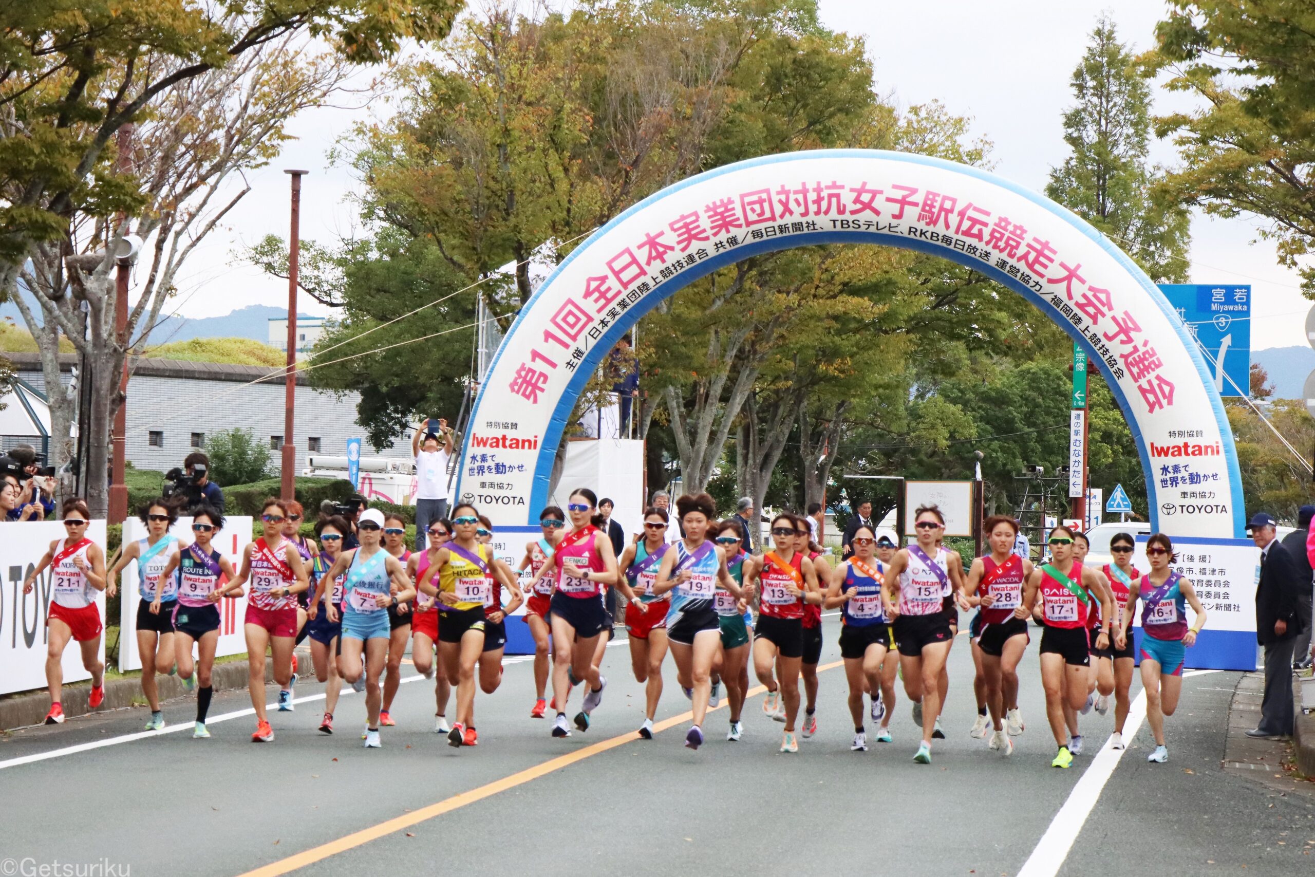 今日12時10分スタート、プリンセス駅伝！16のクイーンズ駅伝出場権懸けて30チームがタスキリレー